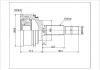 球籠 CV Joint:TO-042A