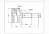 球籠 CV Joint:TO-309