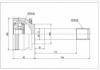 球籠 CV Joint:MI-033-Model