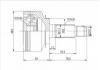 球籠 CV Joint:HO-055