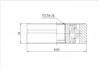 球籠 CV Joint:VW-538