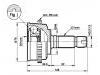 球籠 CV Joint:44010-S50-951